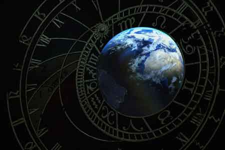 Astrologisches Wissen 